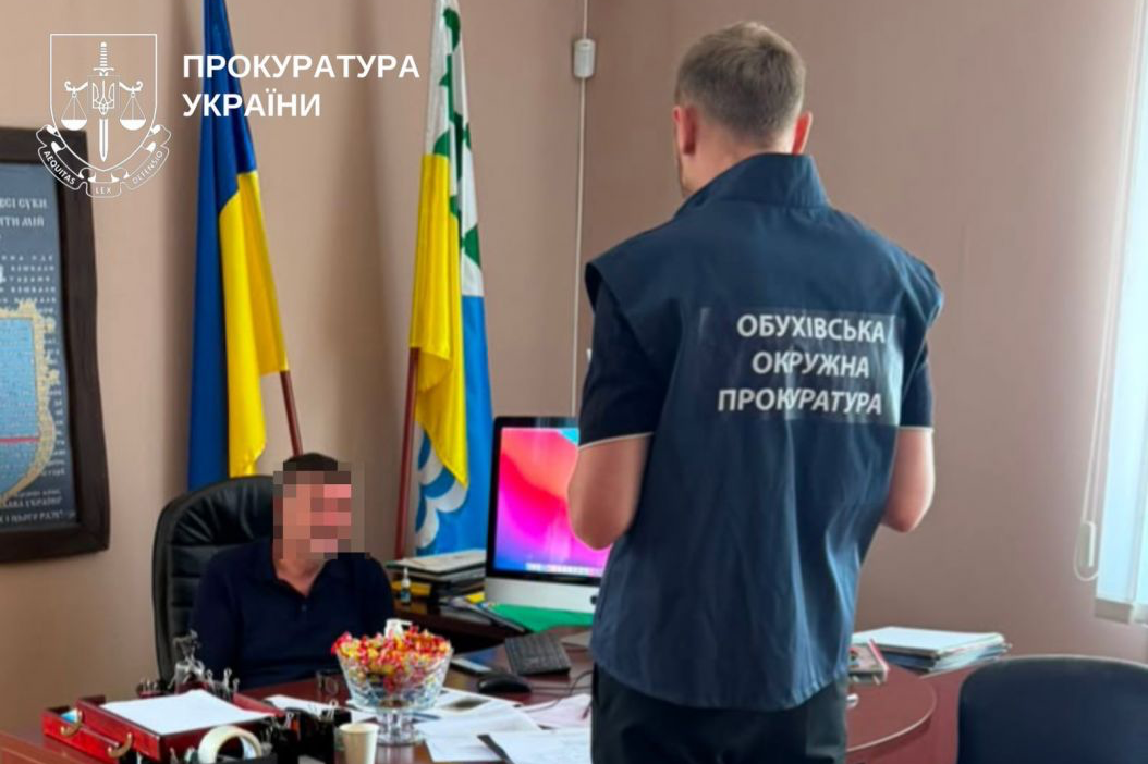75 млн грн земель і бюджетних коштів: міському голові на Київщині оголосили підозру у масштабній схемі