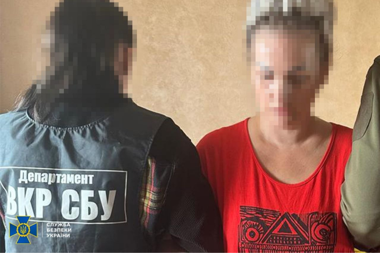 СБУ затримала агентку ФСБ, яка коригувала удари РФ по Києву через «відеопастки» на Київському морі
