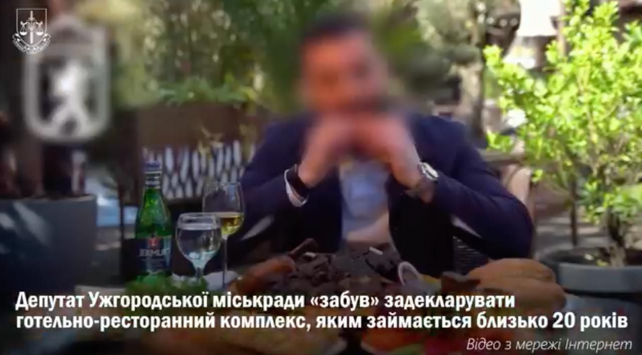 Готель, ресторан і 108 млн грн готівки: депутату Ужгородської міськради оголосили підозру