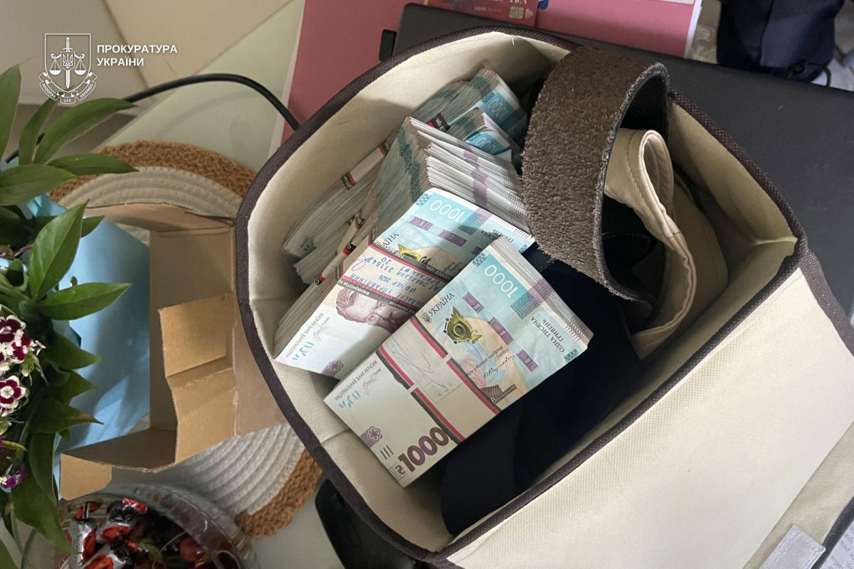 На Закарпатті викрили схему на поранених військових та людях з інвалідністю