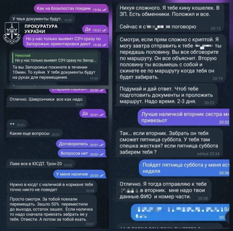 Обіцяв втечу до Молдови за $20 тисяч: військового ЗСУ затримали на блокпості