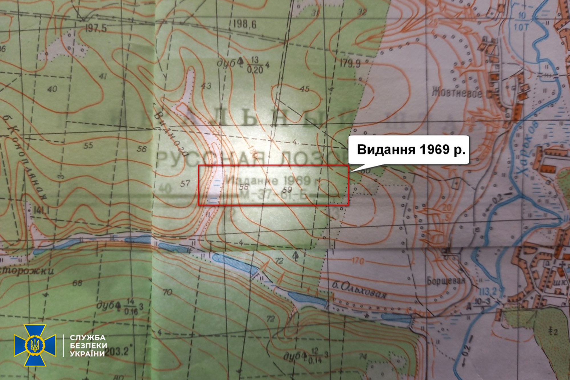 Окупанти користуються топографічними картами 1969 року — СБУ (фото)