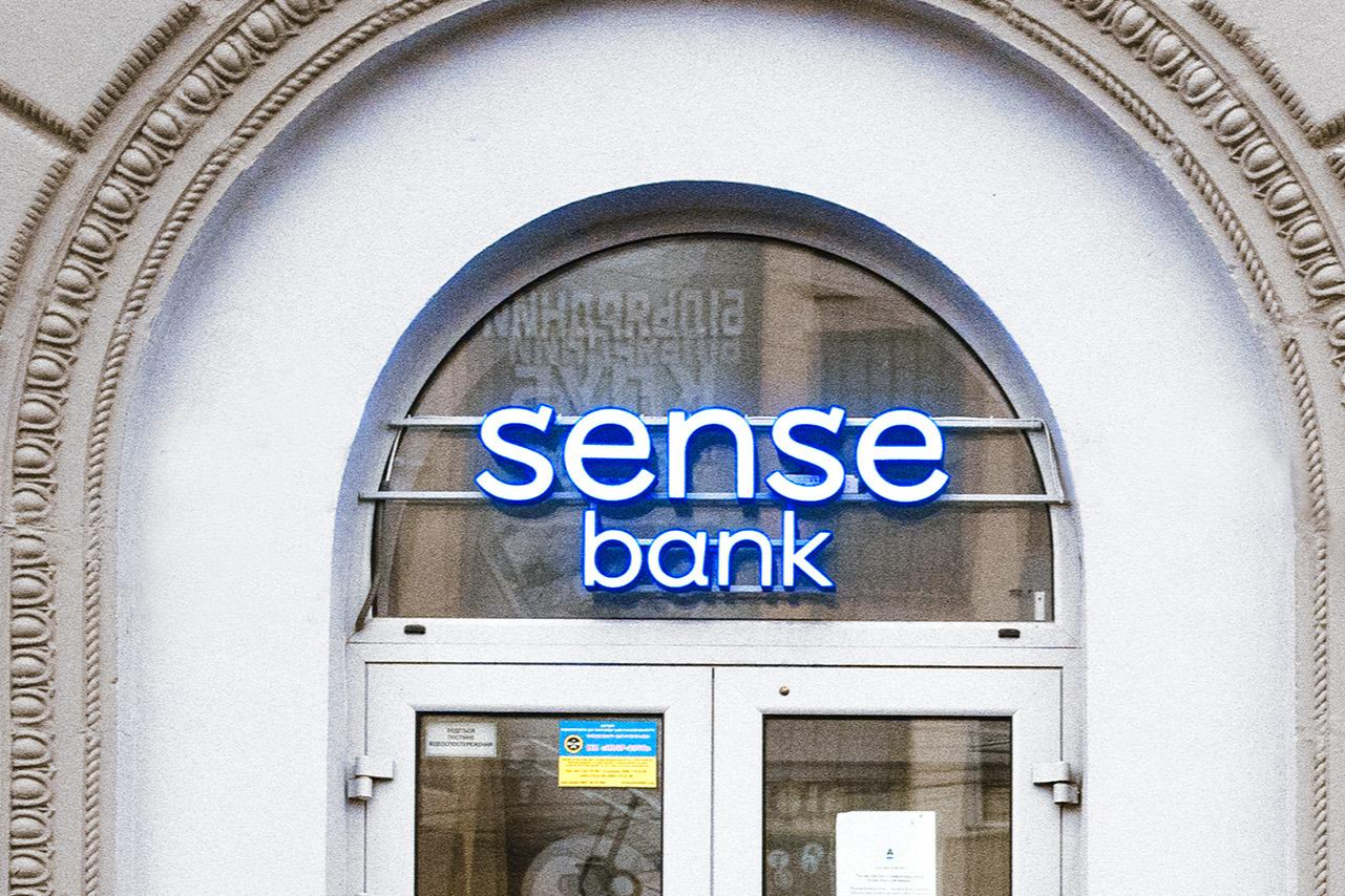 Російські власники хотіли вивести активи «Сенс Банку» за кордон — СБУ