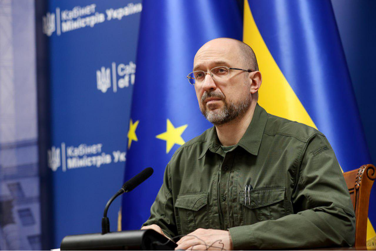 Рада відправила у відставку прем'єра Дениса Шмигаля і весь його уряд