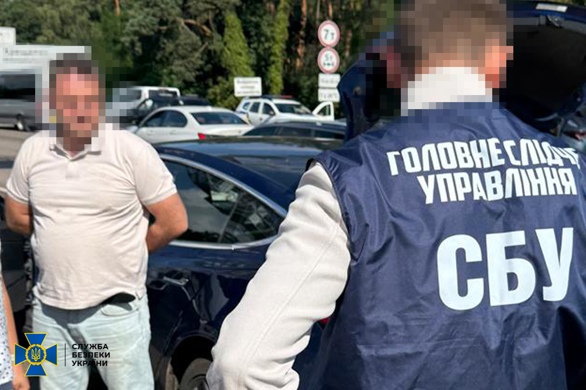 Обшуки НАБУ САП