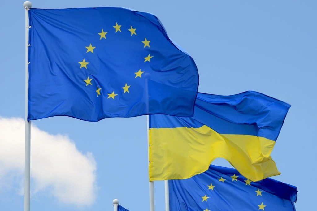 ЄС розглядає створення фонду у €100 млрд для України — Bloomberg
