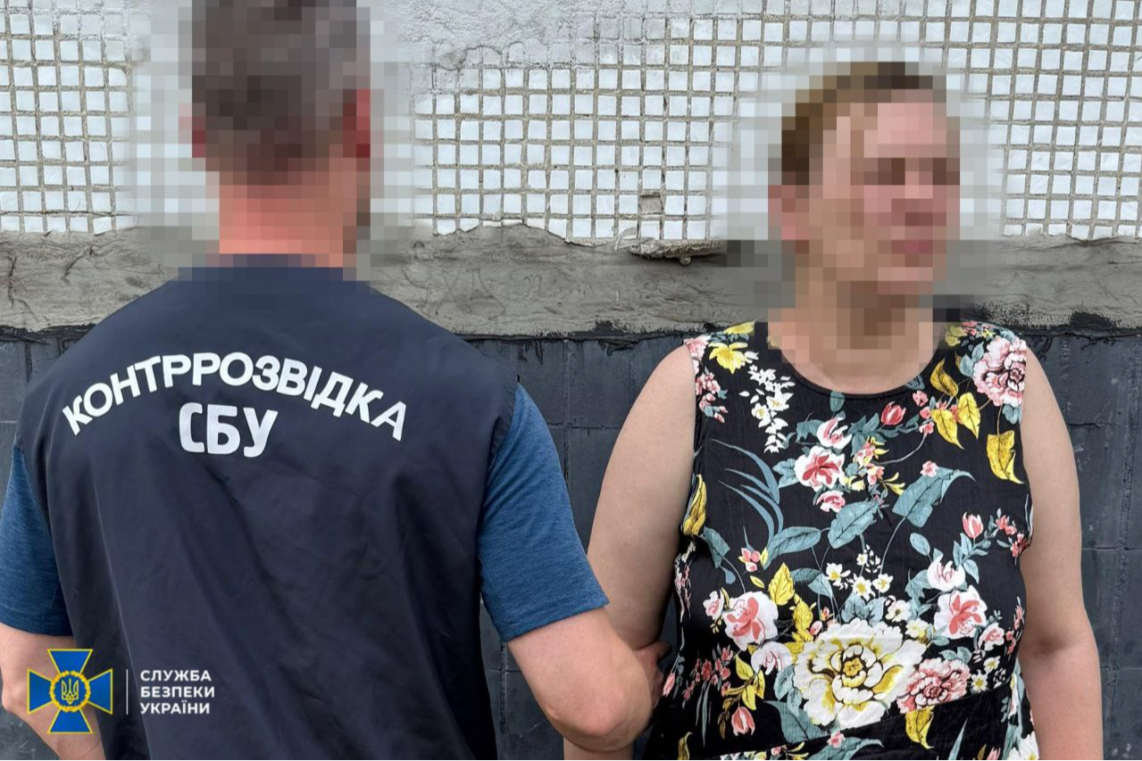 Готувала ракетну атаку ворога по Харківській мерії — фігурантку затримали