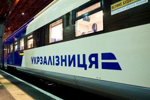 «Укрзалізниця» вже перевірила документи у 41 тис. пасажирів: які результати
