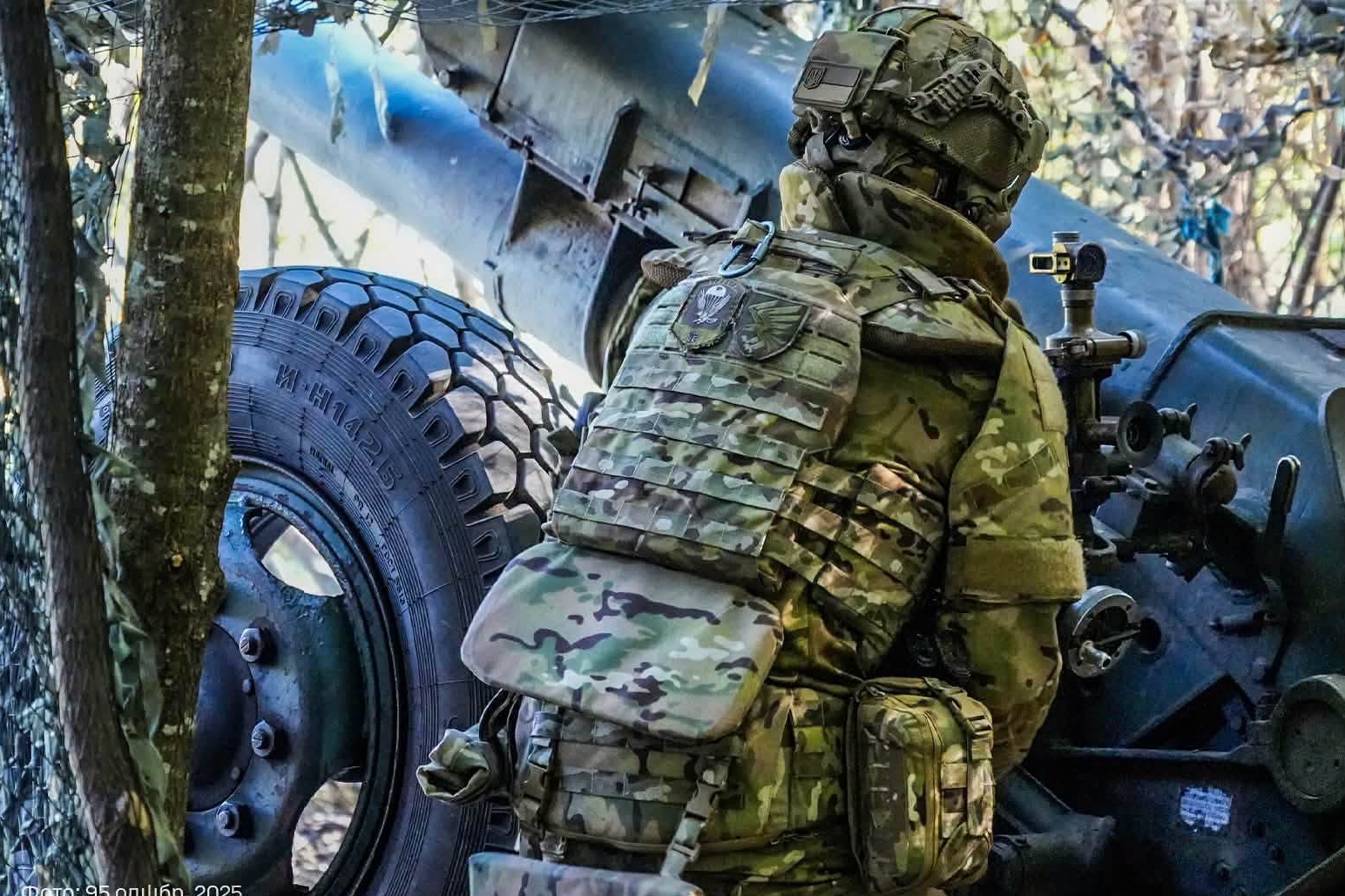 Генштаб ЗСУ повідомив про втрати ворога станом на 20 липня 2026 року