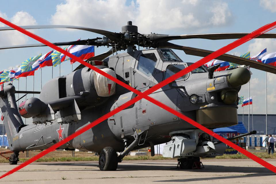 СБС показали, як уразили російський Мі-28 «Нічний мисливець»: відео
