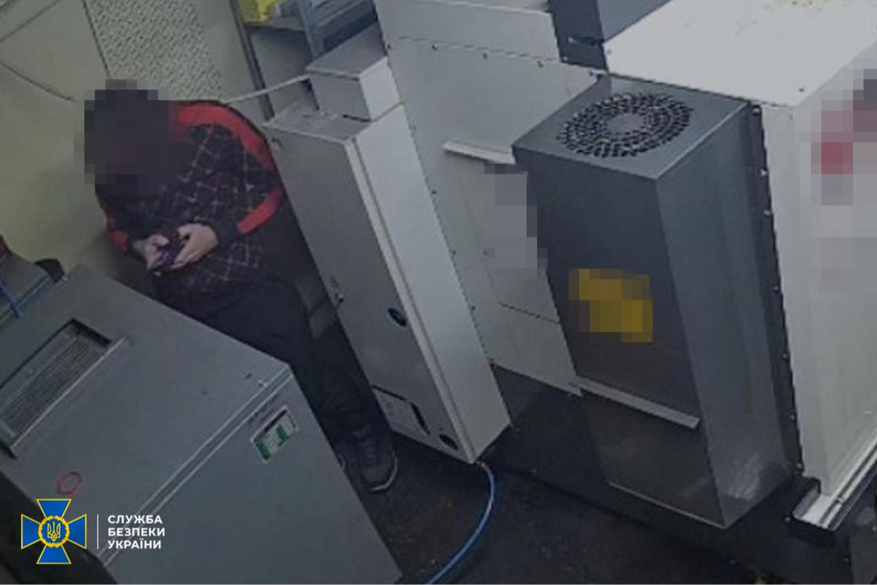 Хотів підірвати оборонний завод у Львові: СБУ затримала агента РФ
