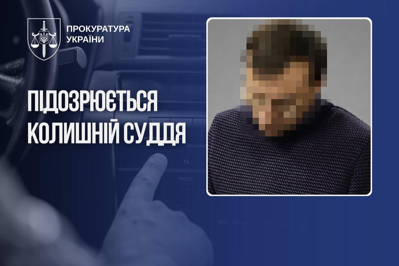 Гучно слухав російську музику й відкрив стрілянину: екссудді Шевченківського суду оголосили підозру