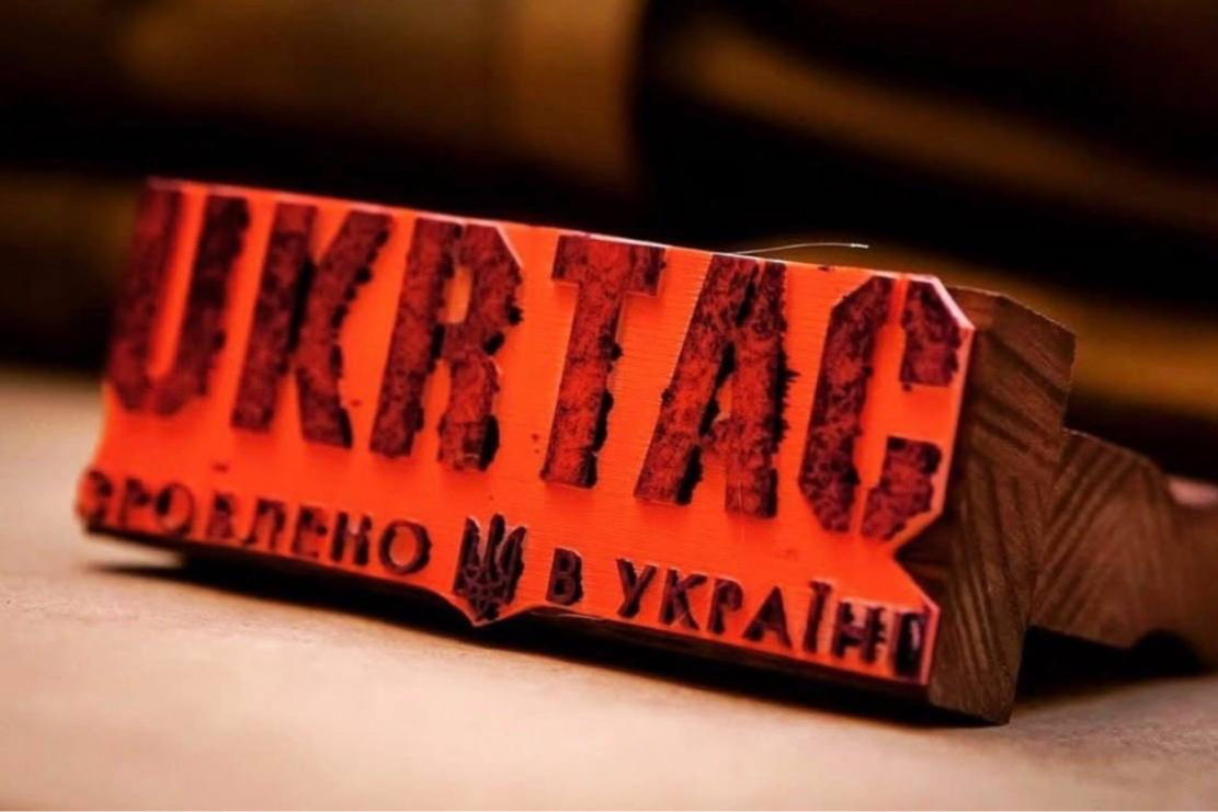 Російська ракета знищила завод виробника бронежилетів UKRTAC: засновник показав наслідки удару