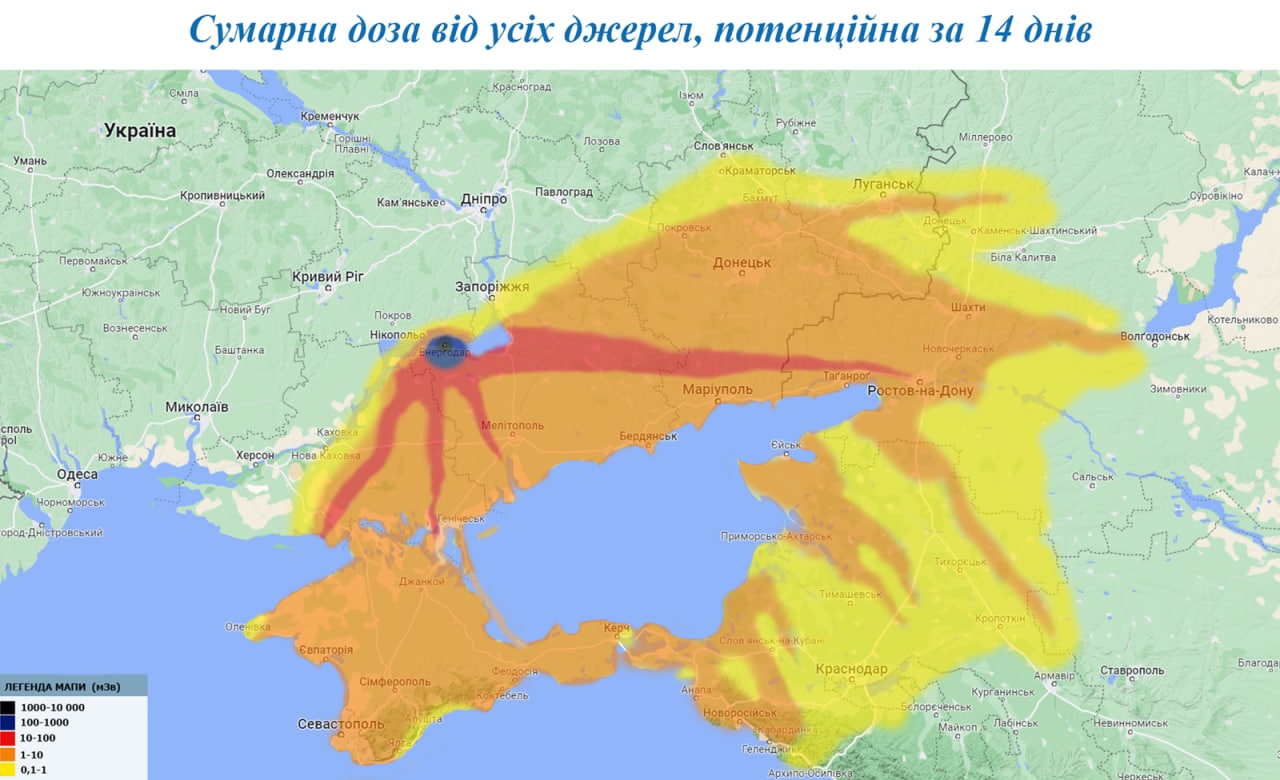 Карта розповсюдження радіації у разі аварії на ЗАЕС згідно рози вітрів на 29 серпня 2022 року