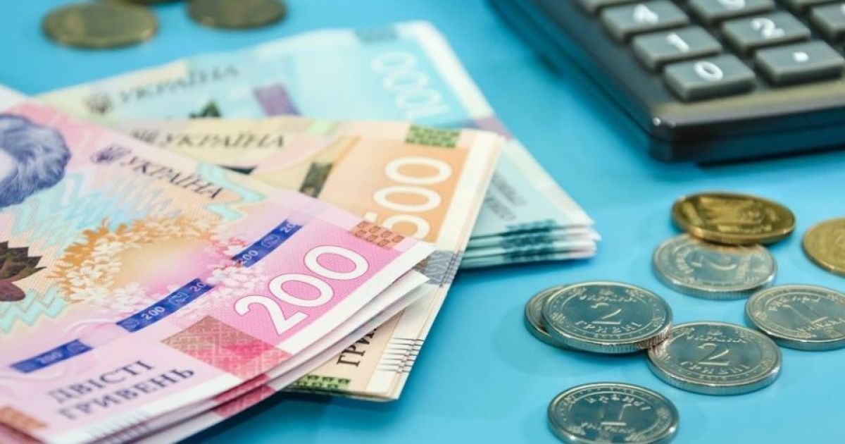Надбавки пенсіонерам вересень 2025