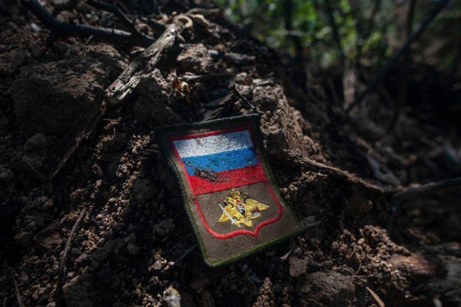 Генштаб ЗСУ спростував «успіхи» армії рф під час весняно-літньої кампанії 2025 року