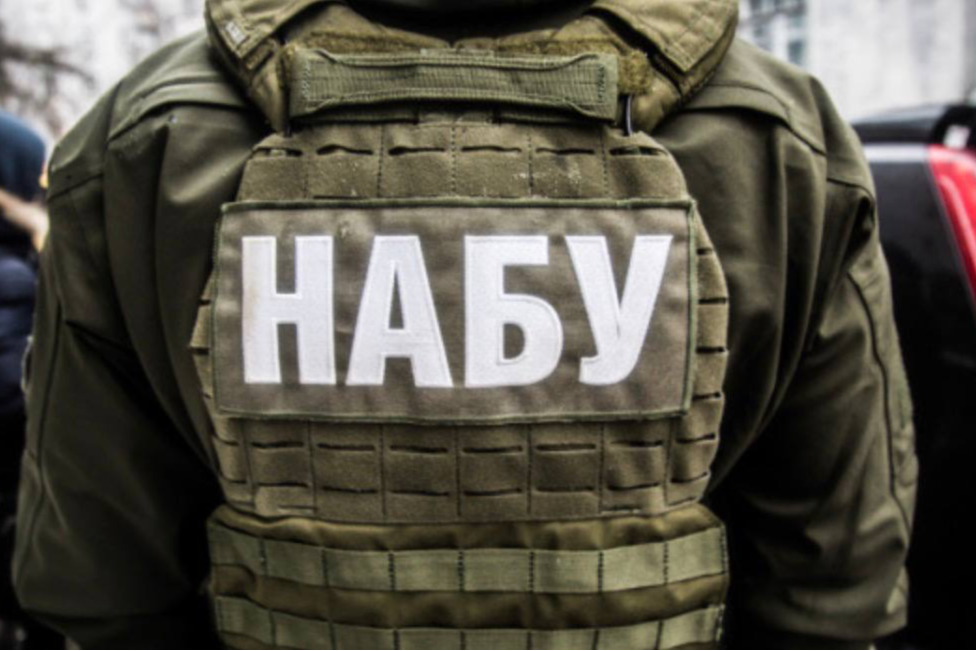 «Кешбек від вкрадених активів»: НАБУ пропонує перевіряти походження мільйонних застав
