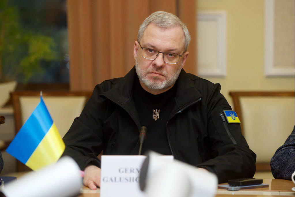НАБУ розкрило деталі справи про 150 млн грн застави: вони вказують на Галущенка