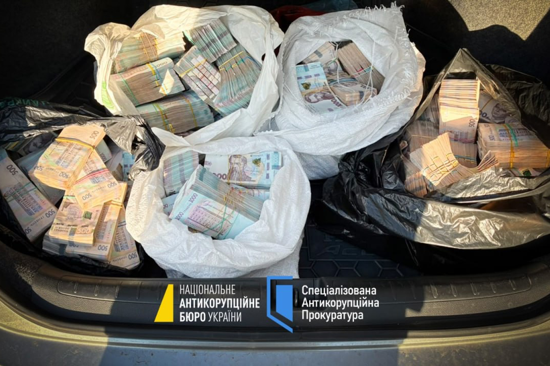 Мудра, Столар і Микитась: САП назвала 13 людей у справах «Форест Гамп» і «Феміда»