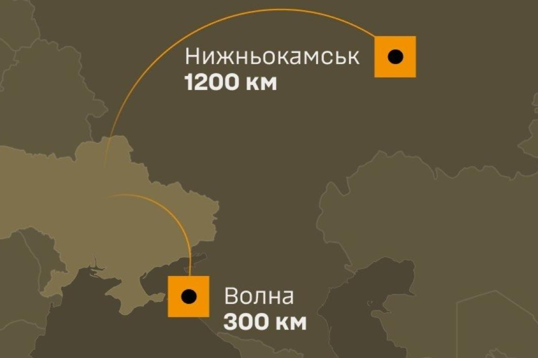 Сили оборони уразили НПЗ «ТАНЕКО» в Татарстані та термінал «Таманьнефтегаз» — Генштаб