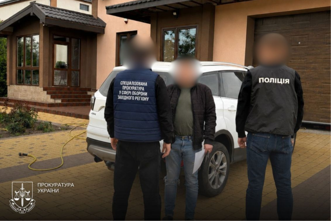 450 фіктивних мобілізацій у трьох областях: дев’ятьом посадовцям ТЦК оголосили підозри