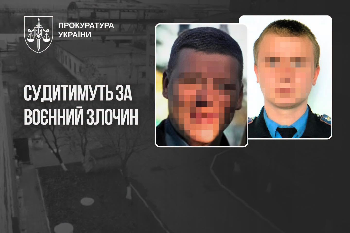 Катували жінку та погрожували розправою над дітьми: двох бойовиків «днр» судитимуть
