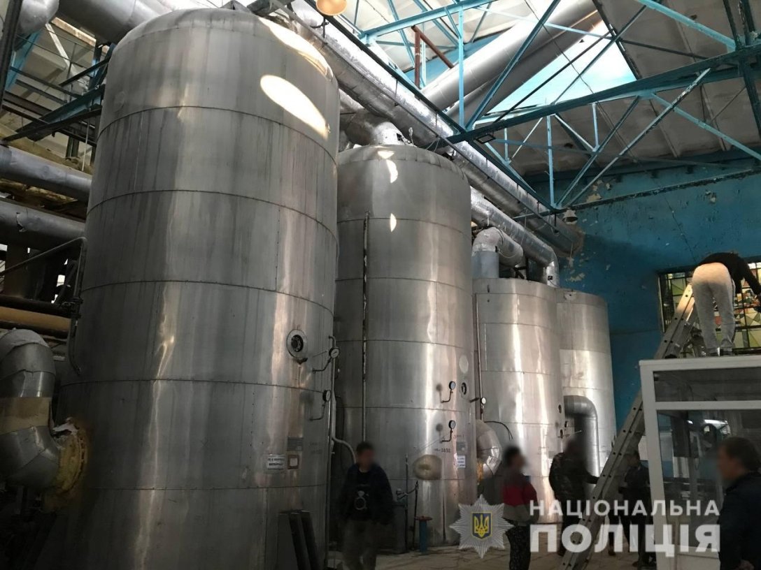 Нацполіція