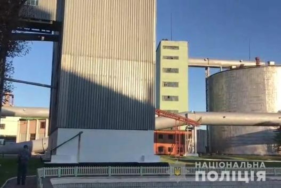 Нацполіція