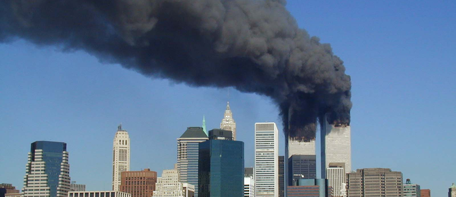 11 вересня wtc