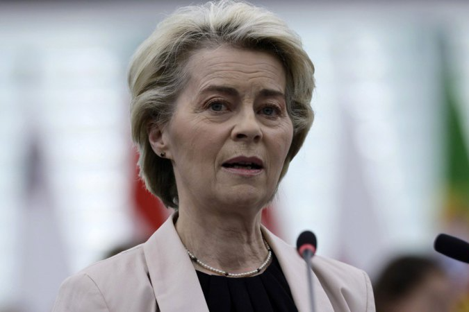 ЄС виділяє €2 млрд на виробництво українських дронів