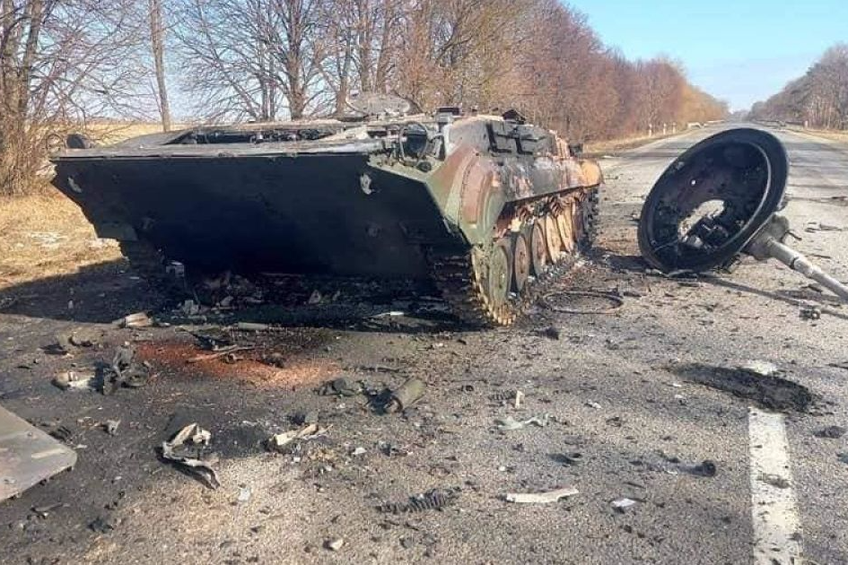 Генштаб ЗСУ повідомив про втрати ворога станом на 28 вересня 2025 року