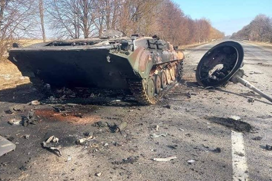 Генштаб ЗСУ повідомив про втрати ворога станом на 30 вересня 2025 року