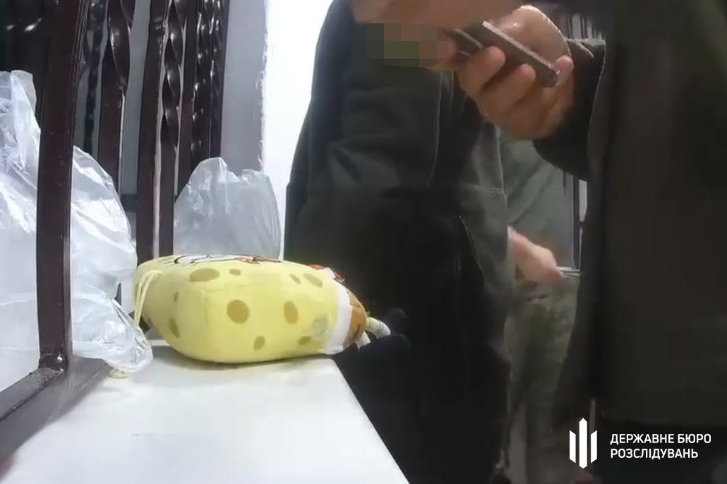 Спанч Боб опинився не в тому місці: у дитячій іграшці передавали наркотики до СІЗО