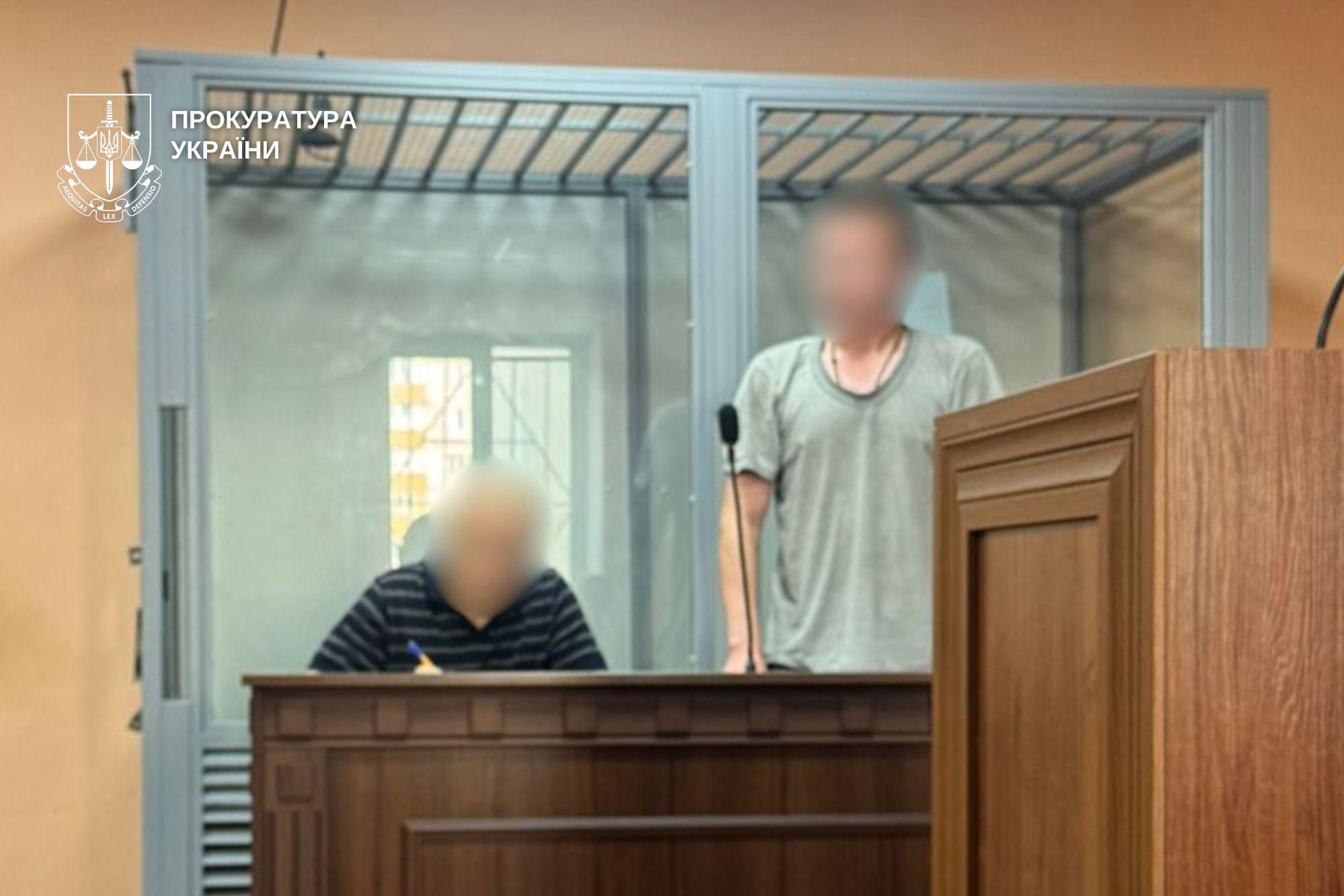 У Києві чоловіка взяли під варту за підозрою у сексуальному насильстві щодо 8-річного хлопчика