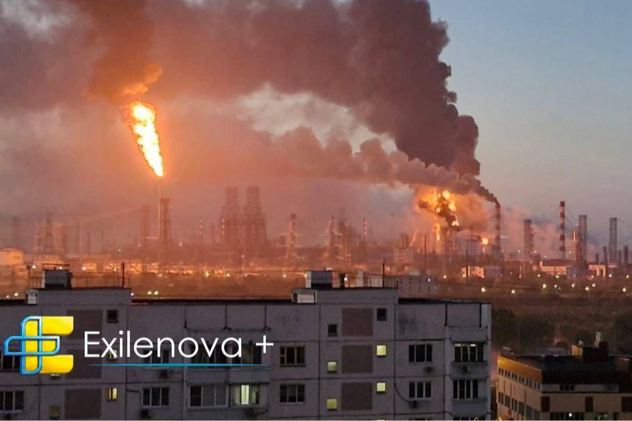 Дрони дісталися Московського НПЗ: у Росії заявили про одну з наймасованіших атак
