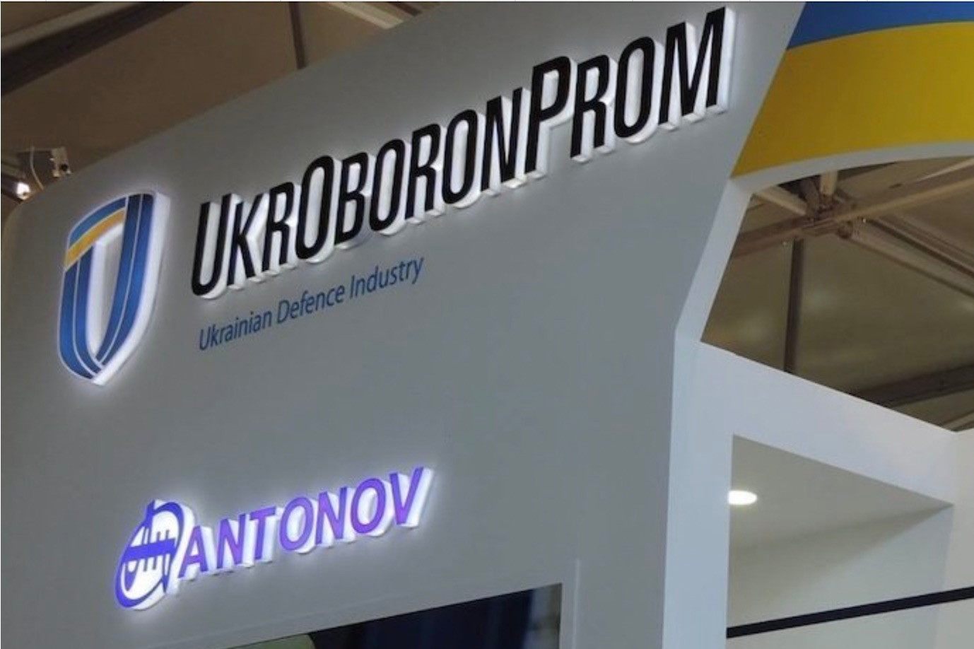 «Дальність — 1000 км»: «Укроборонпром» завершує розробку нового дрона (фото)
