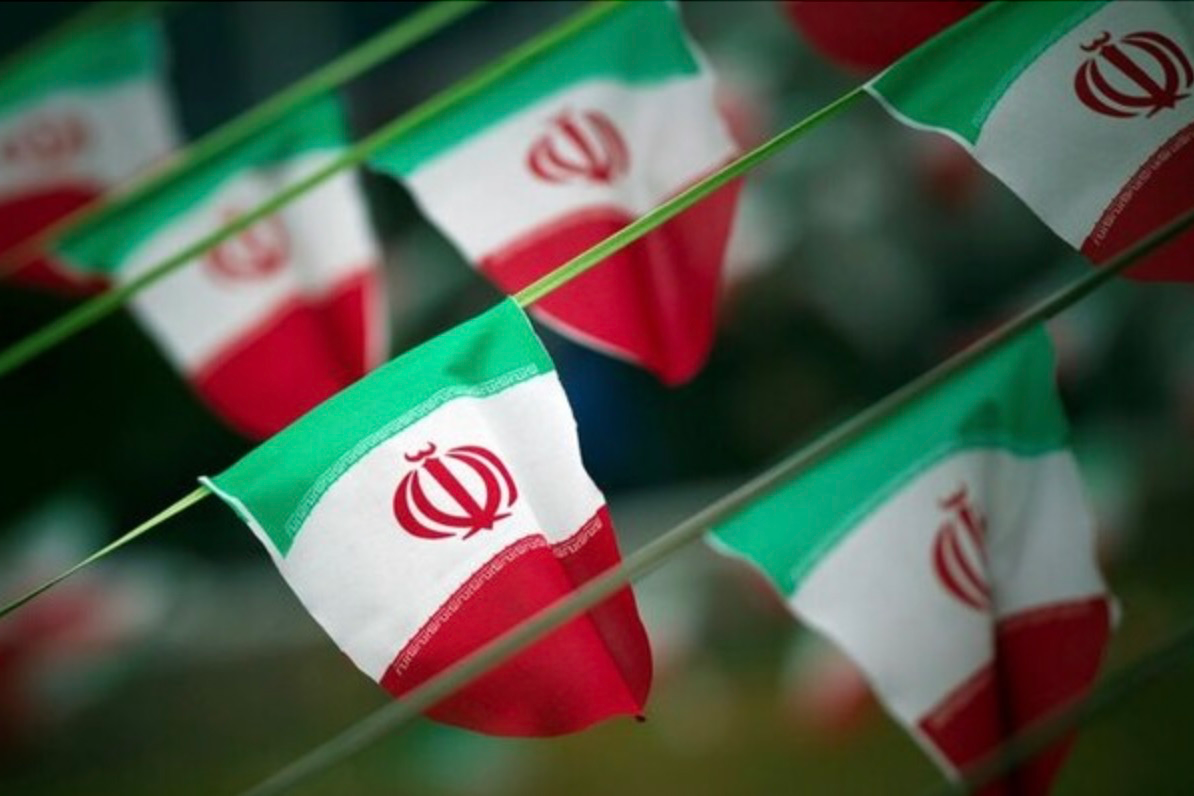 МЗС запропонувало розірвати дипломатичні відносини з Іраном