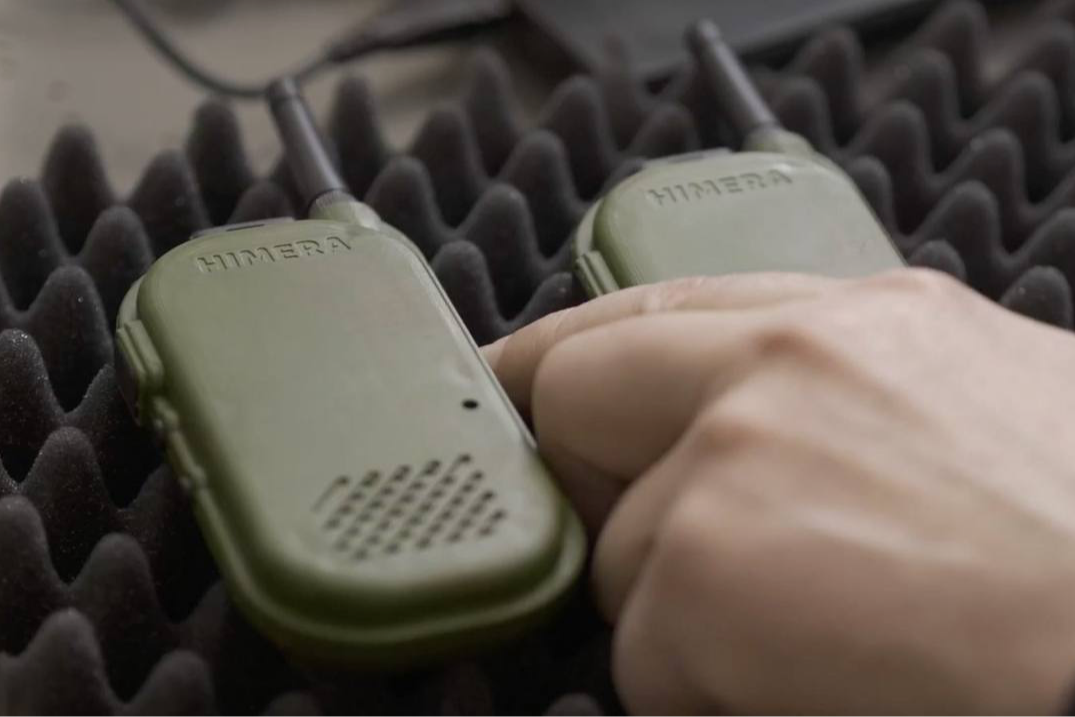 В Україні створили рацію, яку не може заглушити та розшифрувати ворог (фото)