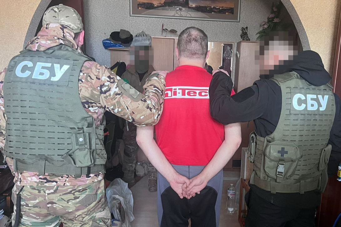 Шпигував для росіян під виглядом журналіста: агент фсб отримав 12 років тюрми (фото)