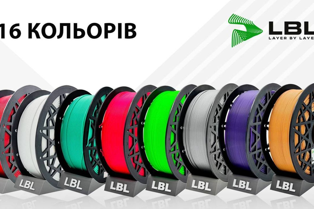 Філамент для 3D-друку: що потрібно знати перед покупкою?