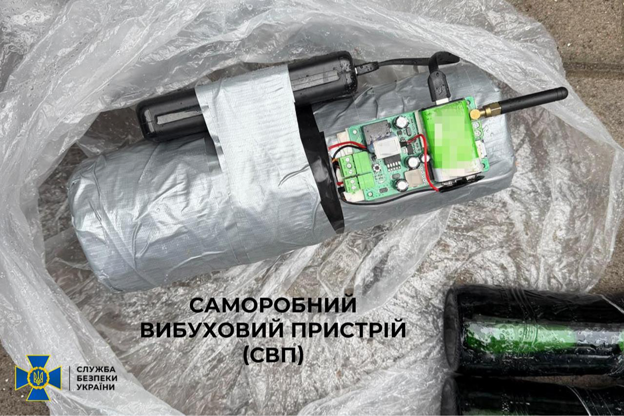 У Рівному запобігли підриву автобуса з військовими: СБУ затримала студента