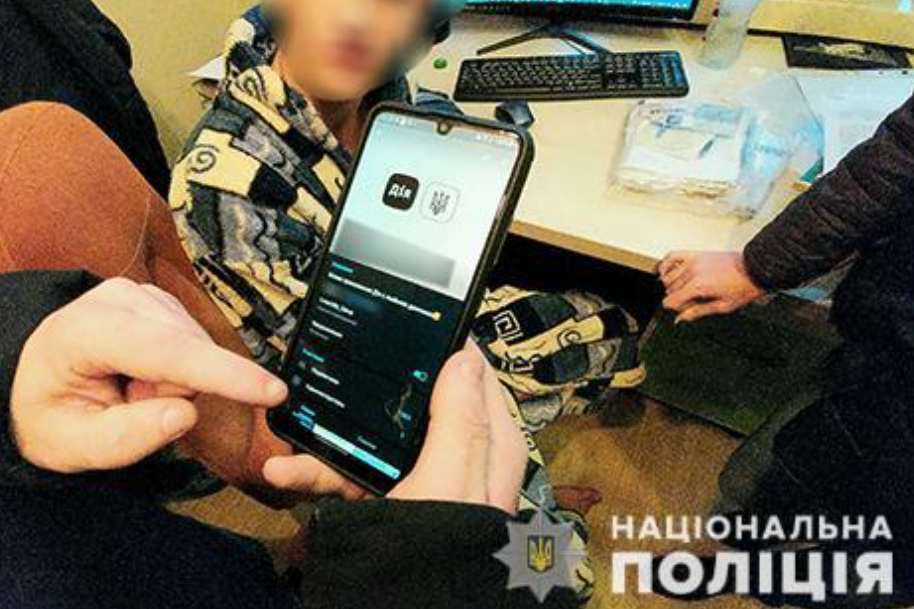 Ще один хакер з Миколаєва створив фейкову «Дію» для підробки документів
