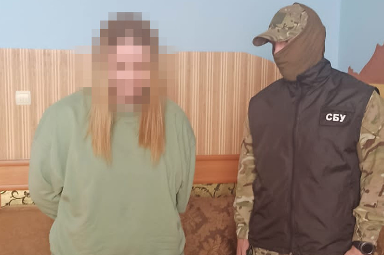 На Луганщині затримали шпигунку рф, яка намагалася стати «подвійним агентом» в СБУ