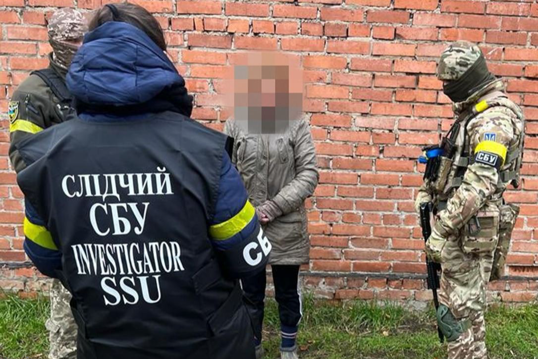 СБУ викрила поплічниць рф, які здавали дані про українських патріотів на Луганщині