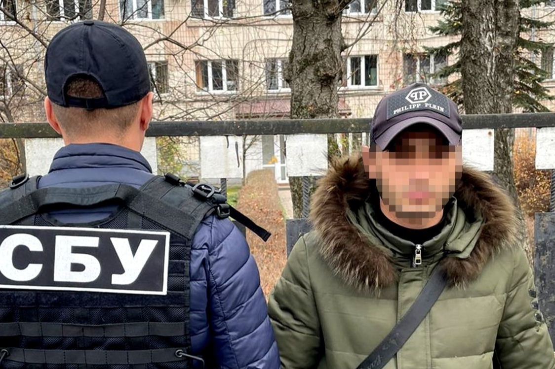 СБУ затримала у Тернополі злочинця, якого розшукував Інтерпол