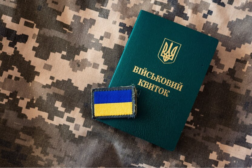 Рада підтримала надання відстрочок від мобілізації цивільним, які пройшли російський полон