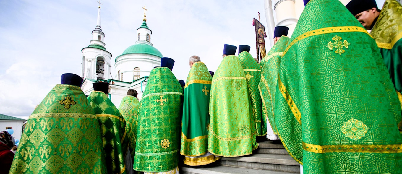 РПЦ скандали