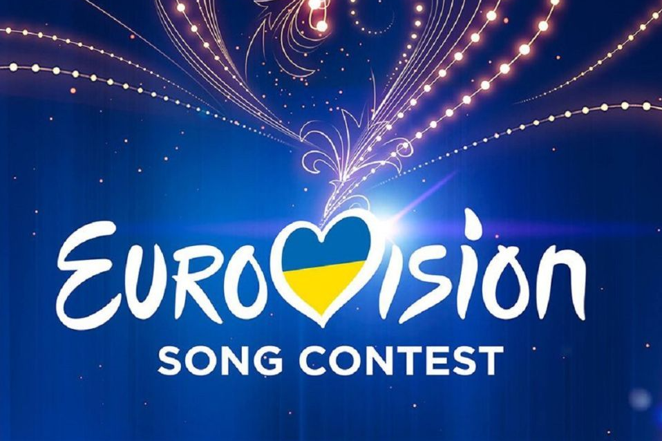 Українці зможуть обрати представника на конкурс «Євробачення-2023» в «Дії»