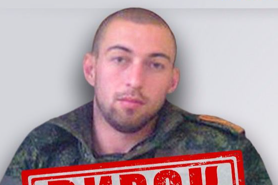 Двох жителів Донеччини засудили до 15 років тюрми за державну зраду