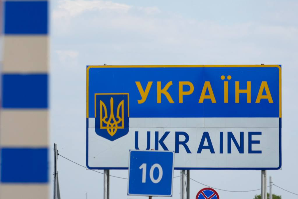 На українському кордоні зафіксували пік пасажиропотоку у передріздвяну суботу